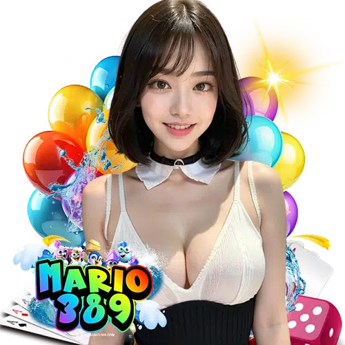 ความบันเทิงยอดนิยมของคนยุคใหม่